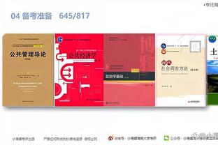 雷竞技app最新官方下载苹果